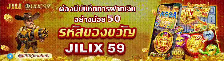 สล็อต