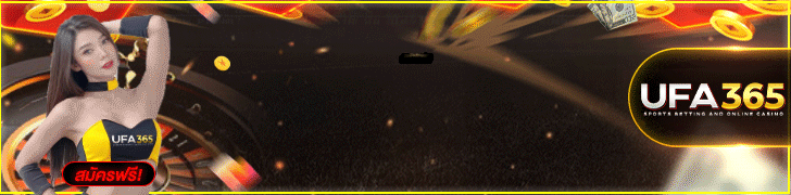 ufa365